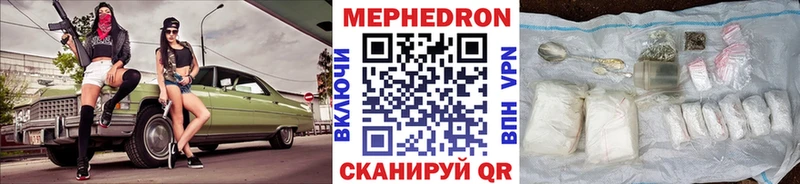 Какие есть наркотики Новопавловск Марихуана  СОЛЬ  Гашиш  АМФ  НБОМе  Мефедрон  КОКАИН 