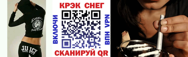 хочу наркоту  Новопавловск  КОКАИН Колумбийский 