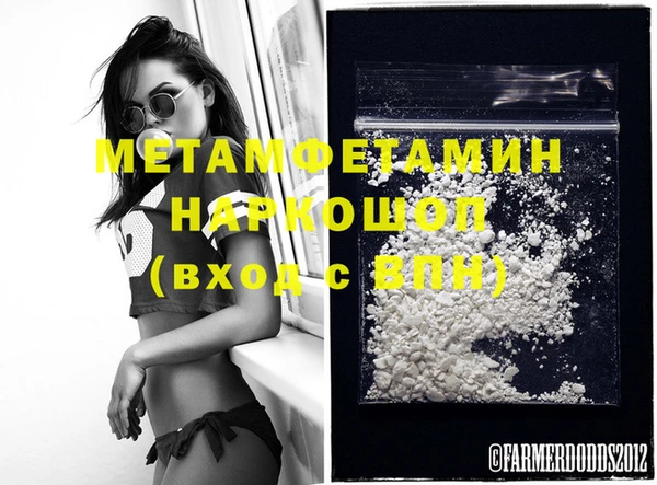 не бодяженный Ладушкин