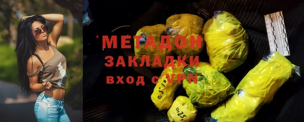 кокаин перу Лабытнанги