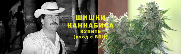 кокаин перу Лабытнанги