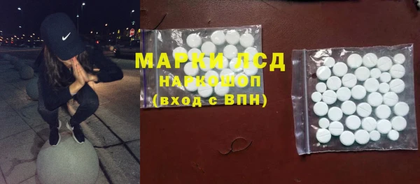 СК Алексеевка