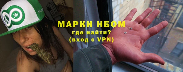 альфа пвп VHQ Лагань
