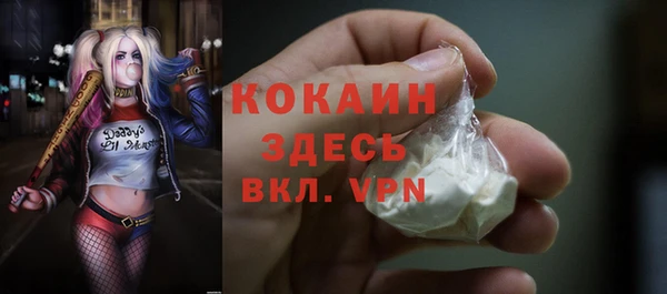 таблы Алексин
