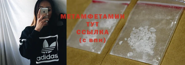 не бодяженный Ладушкин