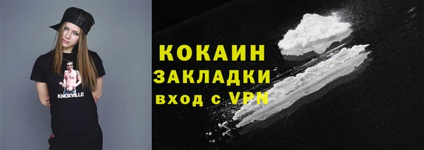 таблы Алексин