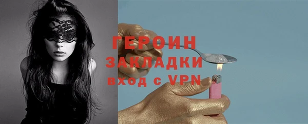 a pvp Волгодонск