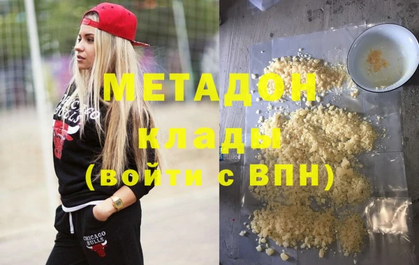 кокаин перу Лабытнанги