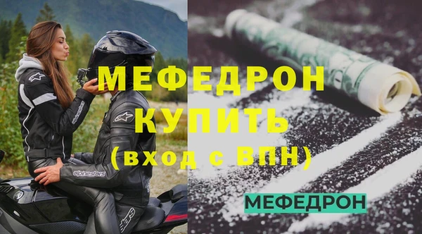не бодяженный Ладушкин