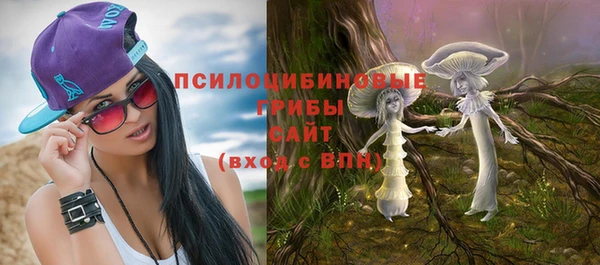 альфа пвп VHQ Лагань