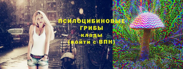 мефедрон VHQ Абинск
