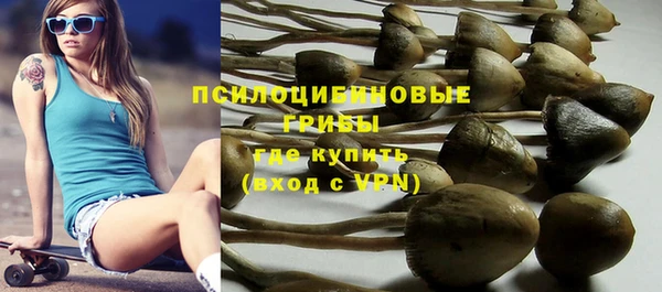 кокаин перу Лабытнанги