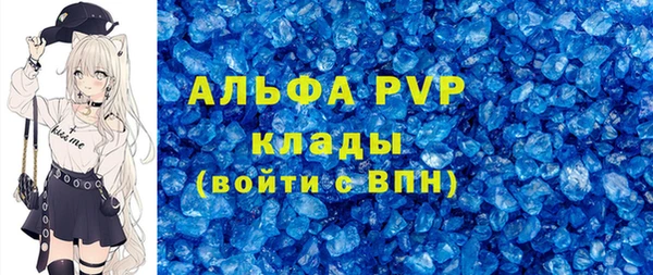СК Алексеевка
