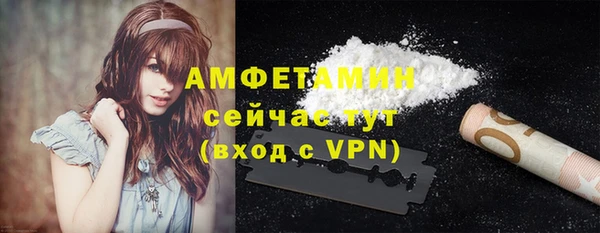 СК Алексеевка