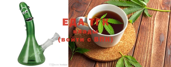 СК Алексеевка