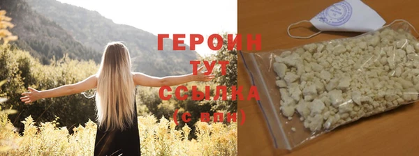 не бодяженный Ладушкин