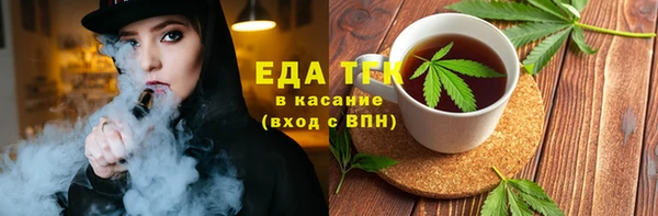 не бодяженный Ладушкин